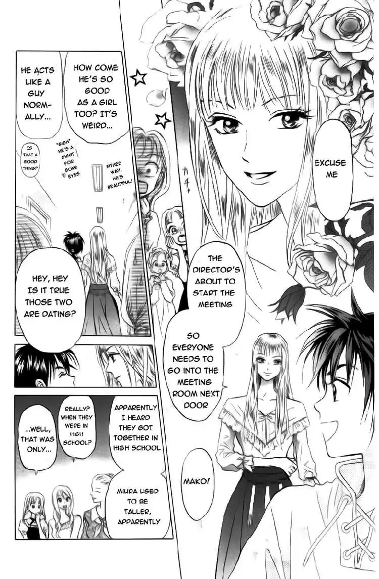 W Juliet Chapter 80 7